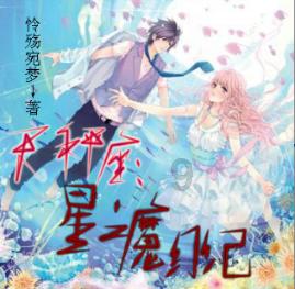 祝贺！曲靖市顺利通过国家公共文化服务体系示范区创新发展复核