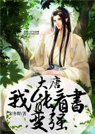 史提芬填色书