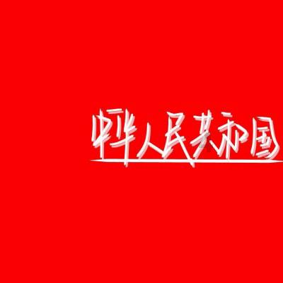 深圳自考驾照游戏画面