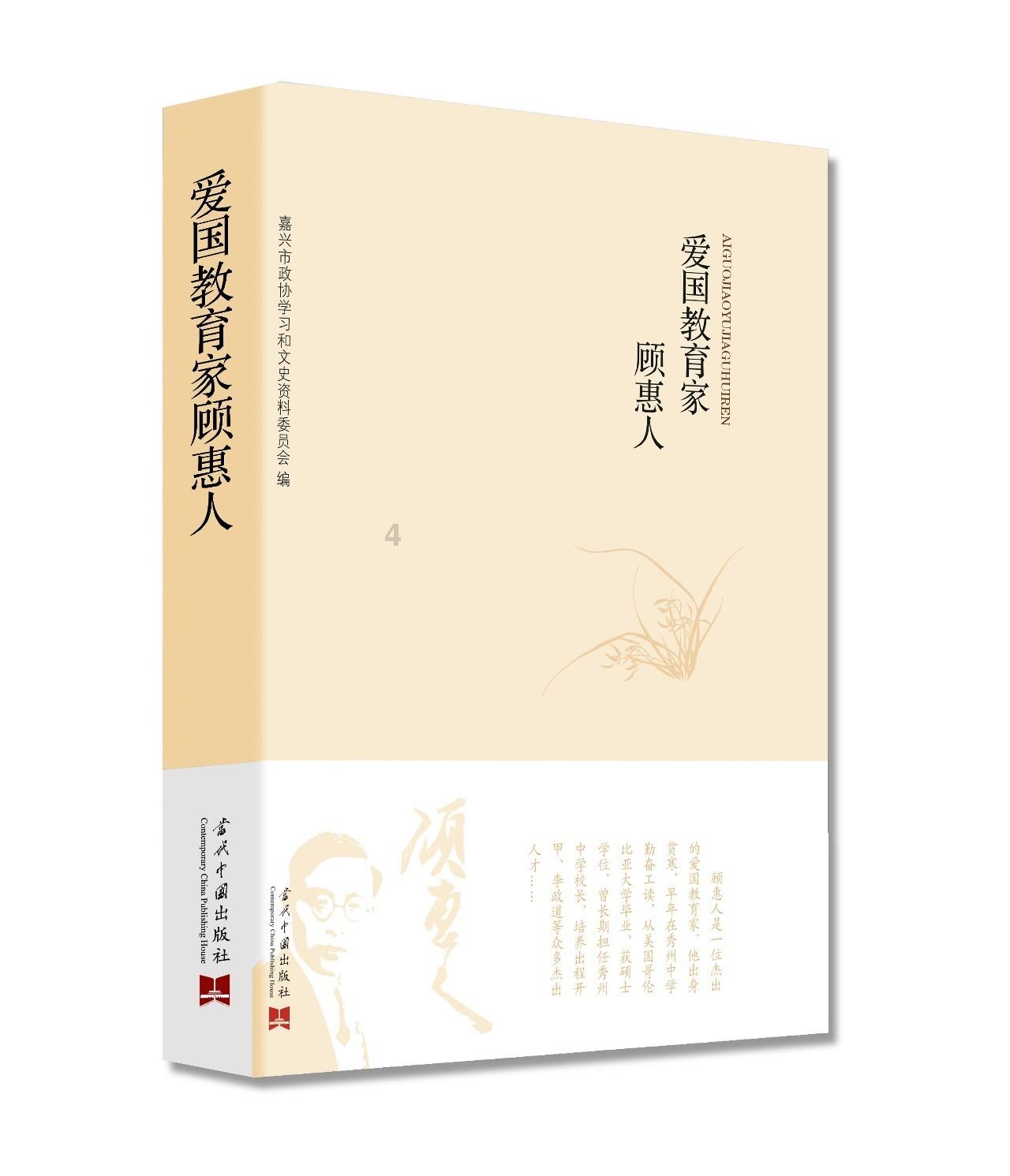 老公从来不和说聊天，也不说实话游戏画面