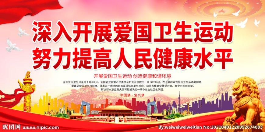哈尔滨巨龙冰雕被小孩掰断牙齿，管理方：不会追责，冰雕本来就是“消失的艺术”