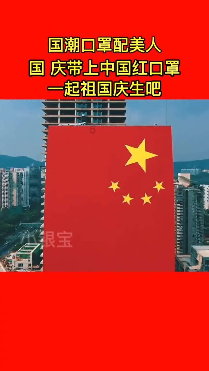 环世界