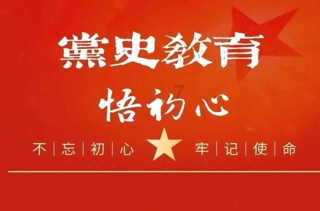 港股回购,创新高!腾讯、美团、小米都在买买买