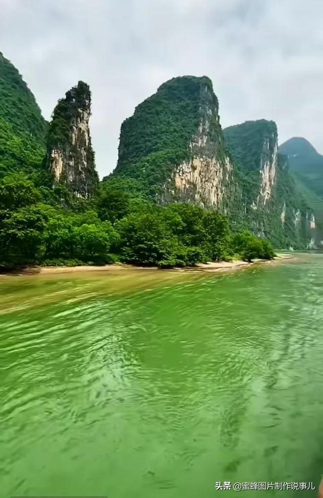 古剑奇谭