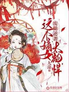 补救措施
