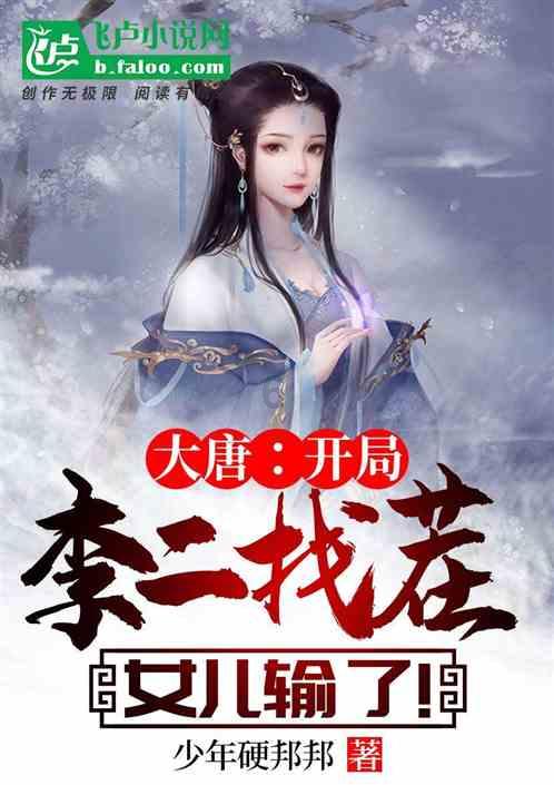探索坐月子可以吃雷公根煲猪手吗?,发现未知世界!