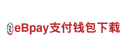 19体育app官网登录入口-专业机械企业